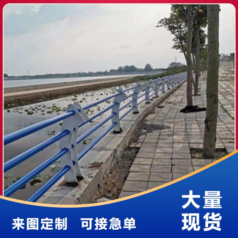 江苏(淮安)[当地]展鸿氟碳漆喷塑护栏坚固稳定性好_行业案例