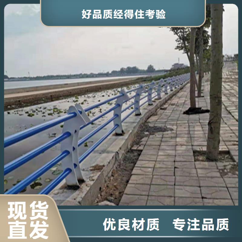 海南三亚[本地][展鸿]矩形管桥梁防撞护栏款式新颖_三亚行业案例