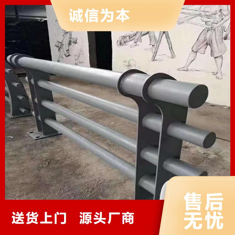 广东【广州】(本地)【展鸿】零售不锈钢复合管护栏长期供货_供应中心