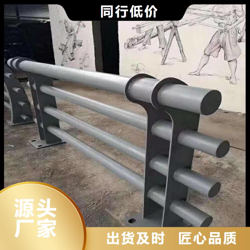 山西《吕梁》 本地 (展鸿)不锈钢复合管河堤护栏产品耐磨耐用_产品案例