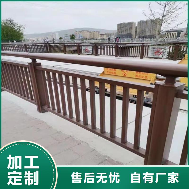 四川<成都>[本地]展鸿方管静电喷塑护栏品质有保障_资讯中心
