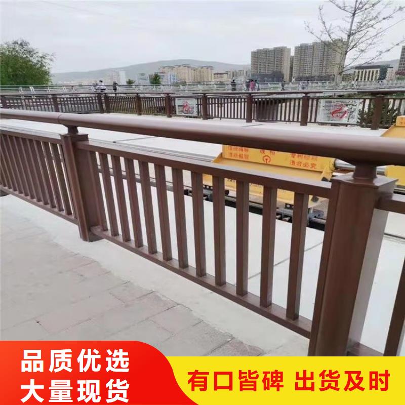 湖南永州【本地】<展鸿>高铁站防撞护栏长期供货_产品资讯