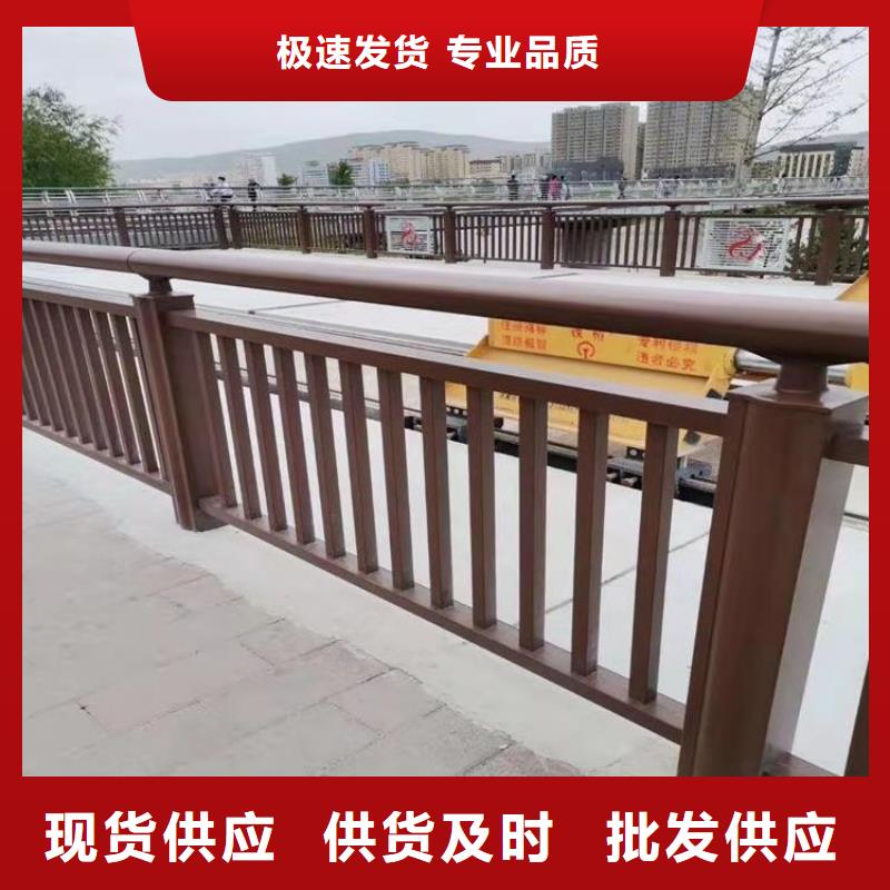 广东广州 本地 【展鸿】碳素钢复合管护栏坚固稳定性好_资讯中心