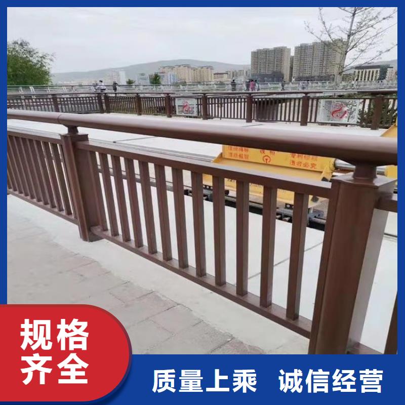 广东《广州》【本地】(展鸿)无缝管喷塑桥梁护栏强度高耐磨损_广州产品中心