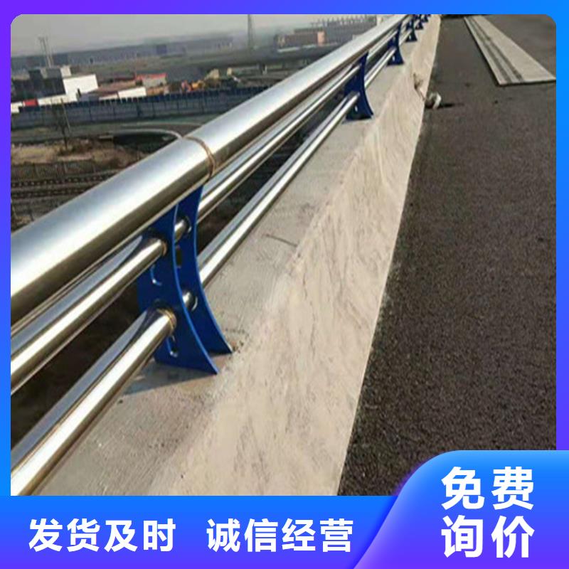 广东阳江 <展鸿>地下停车场防撞护栏防护性能好_阳江资讯中心