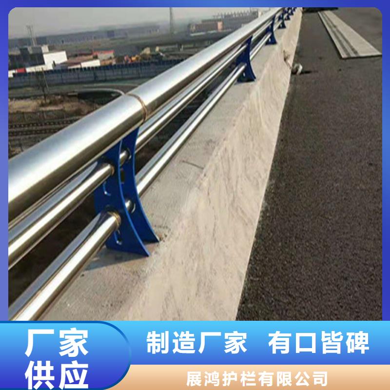 广西【南宁】(本地)《展鸿》包厢桥梁防撞护栏品质有保障_产品案例