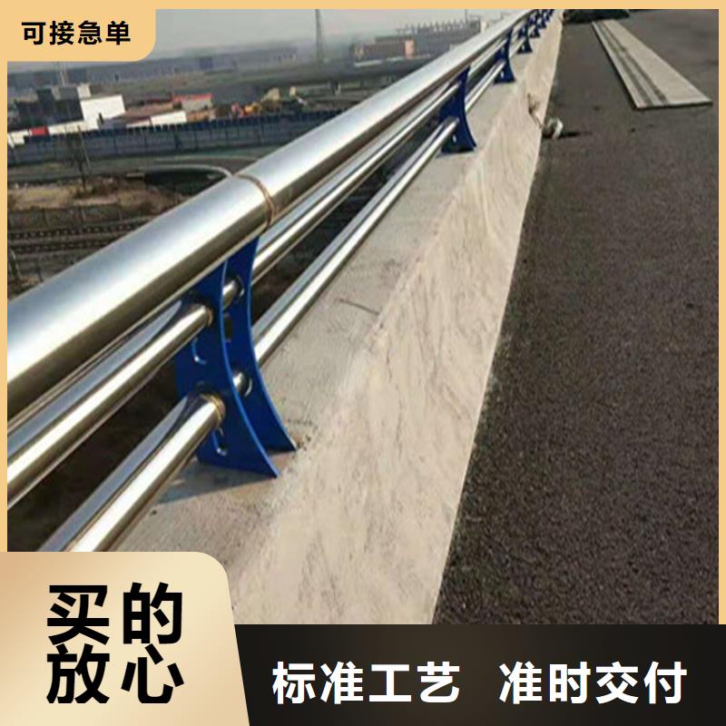 广东细节展示《展鸿》无缝管喷塑桥梁护栏焊接牢固