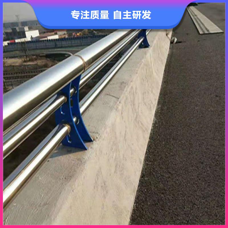 湖南(怀化)(本地)展鸿碳素钢复合管护栏易安装_怀化资讯中心