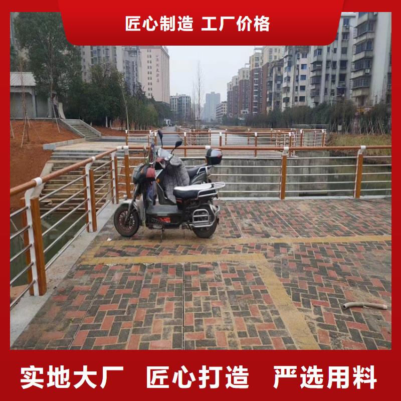 乡村公路防撞护栏服务号质量有保障