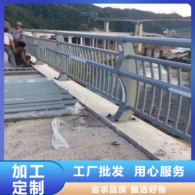 铝合金道路防护栏防腐性能好