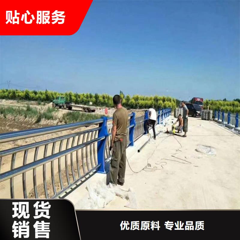 镀锌管河道防护栏坚固结实防腐性能好