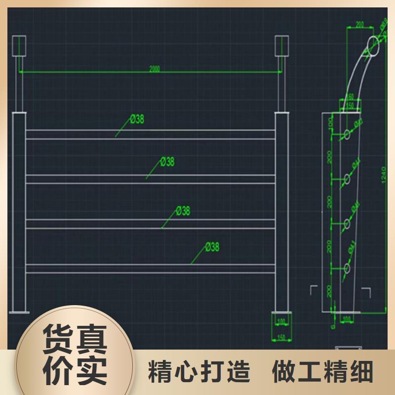 201不锈钢复合管栏杆外型美观