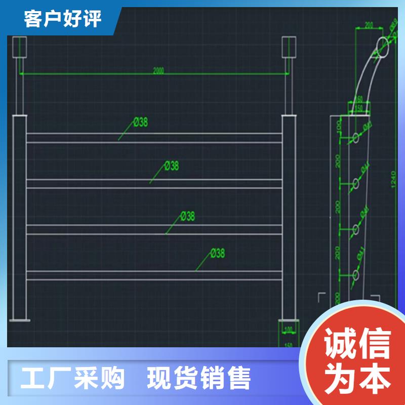 不锈钢复合管景观栏杆表面光滑耐磨损