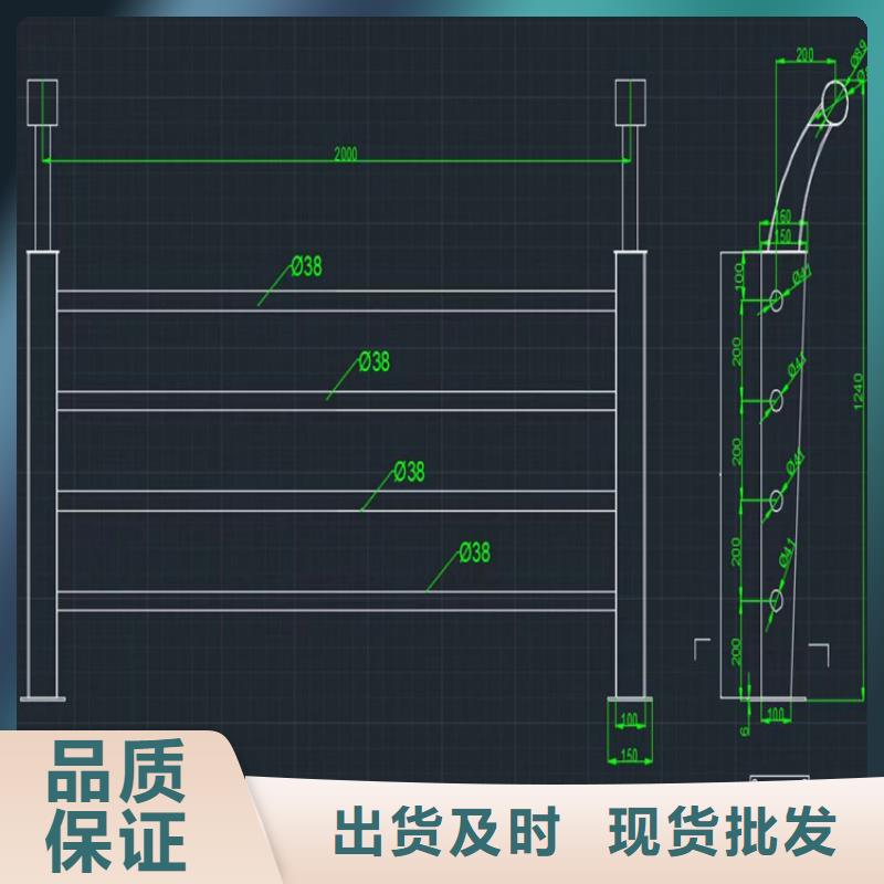 碳钢喷塑桥梁防撞护栏样式齐全来展鸿定制