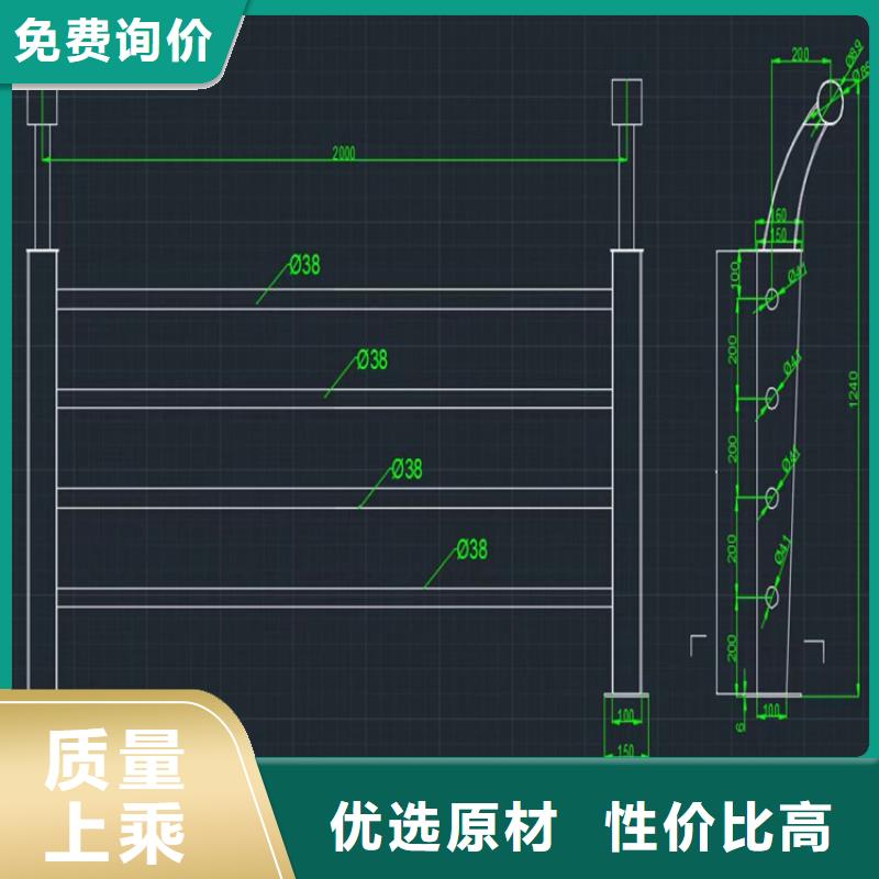 椭圆管景观河道栏杆来图定制