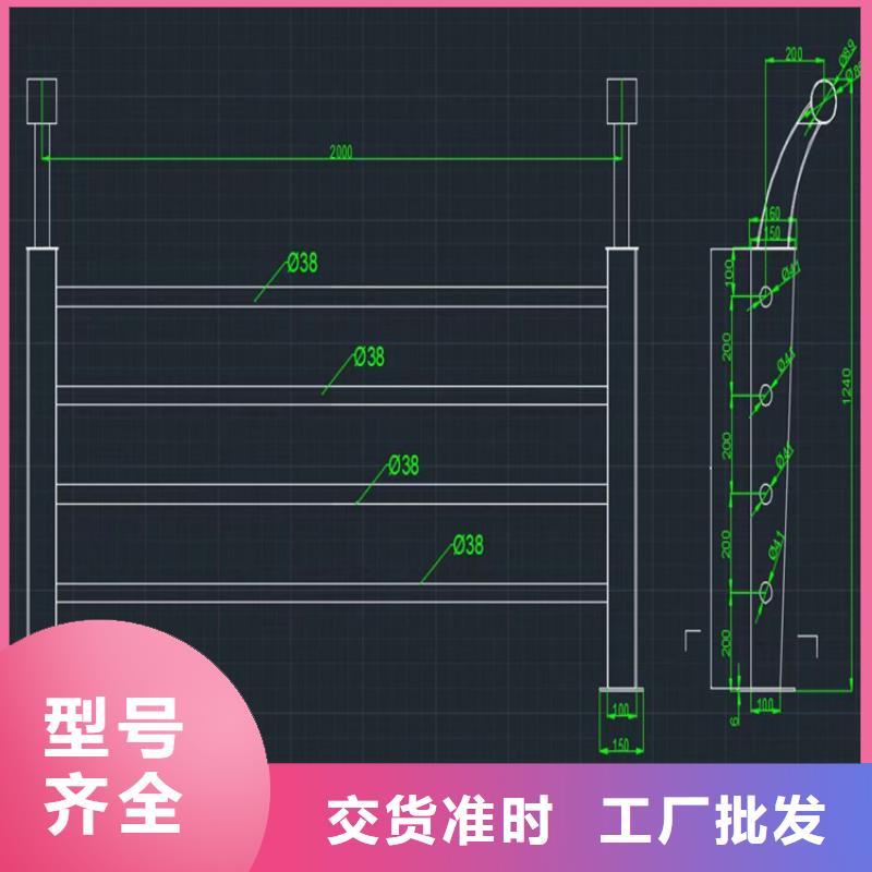 碳素钢复合管桥梁栏杆品质有保证