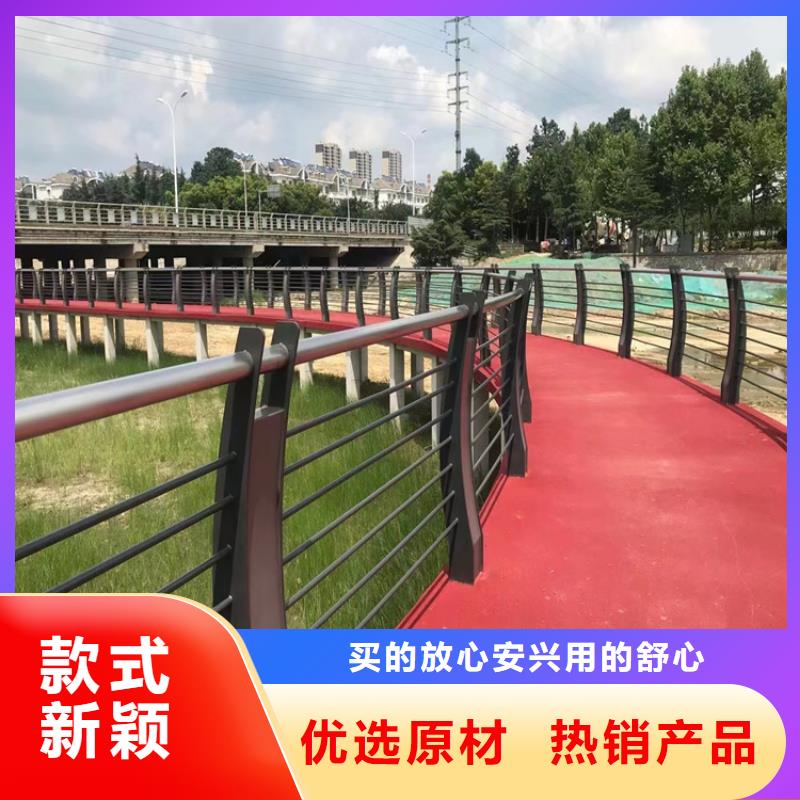 镀锌管景观河道栏杆可按客户要求定制