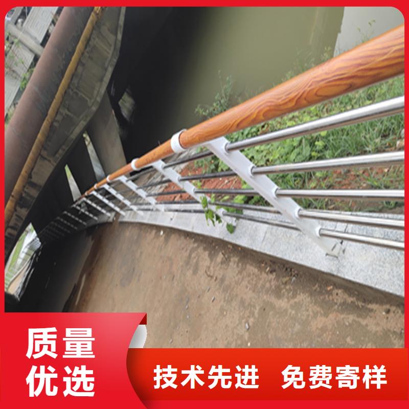 辽宁省【营口】经营厂家销售201不锈钢复合管栏杆