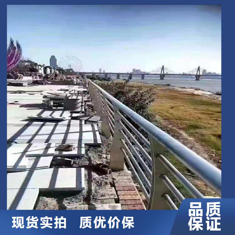 临沧附近铁管喷塑景观河道栏杆寿命长久