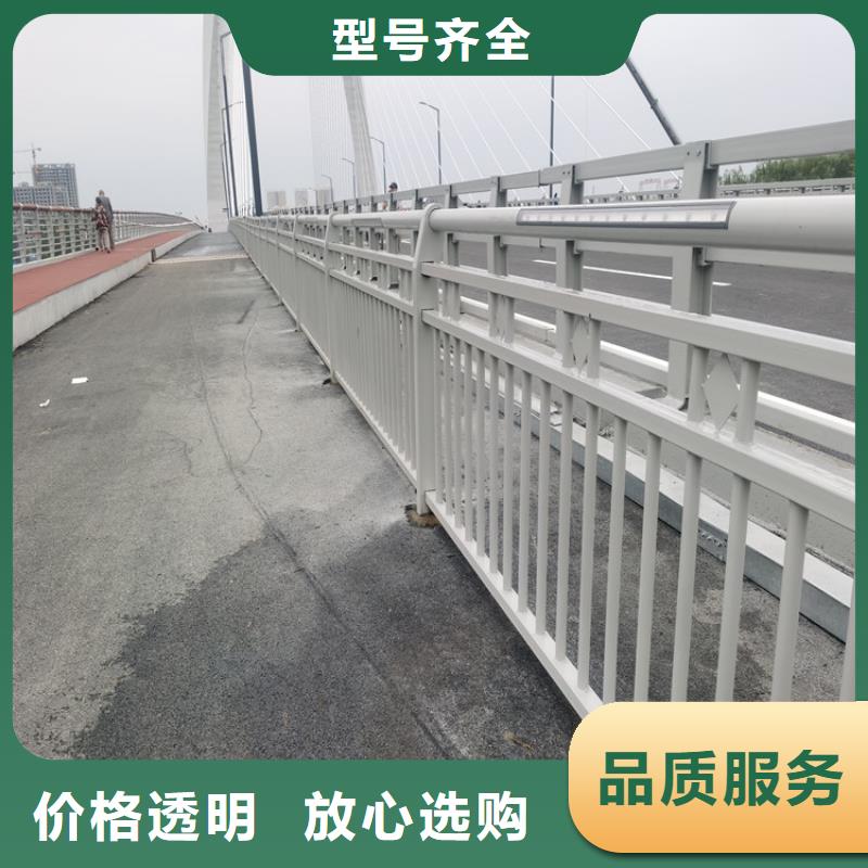 安徽省黄山优选来电咨询201不锈钢复合管栏杆