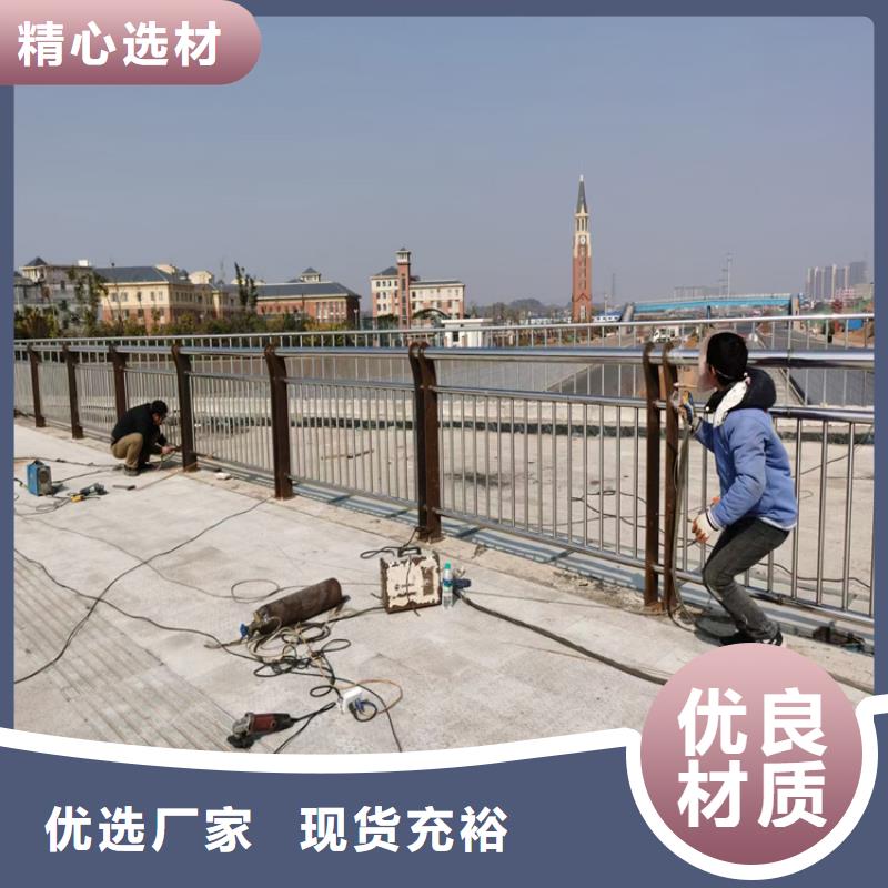 贵州找省2023新款铝合金灯光河道护栏