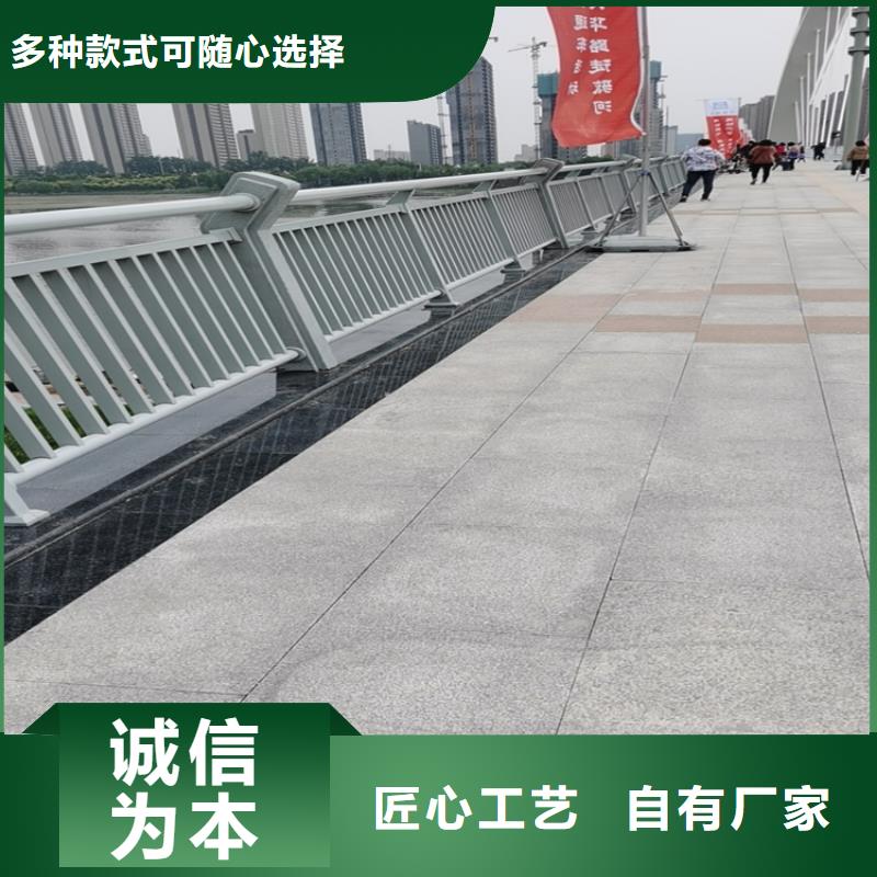 辽宁省辽阳咨询市201不锈钢复合管栏杆质量有保障