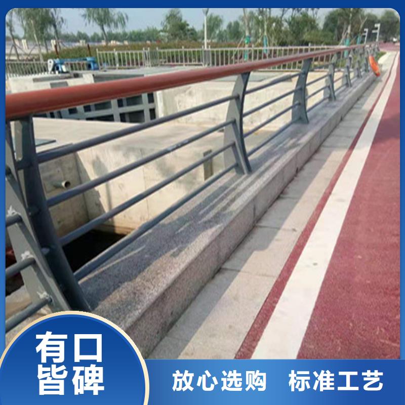 安徽省黄山优选来电咨询201不锈钢复合管栏杆