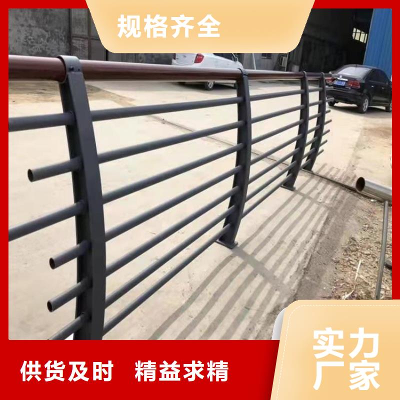 贵州找省2023新款铝合金灯光河道护栏