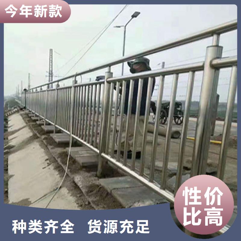 云南省临沧定做木纹转印防撞护栏绿色环保