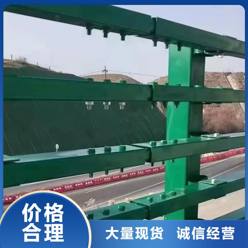 <南充>(当地)【展鸿】高速道路防撞护栏上门安装_资讯中心