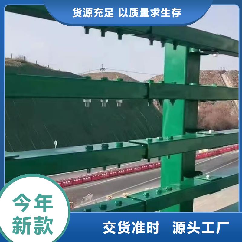 琼中县铝合金灯光防撞护栏品质优良_产品中心
