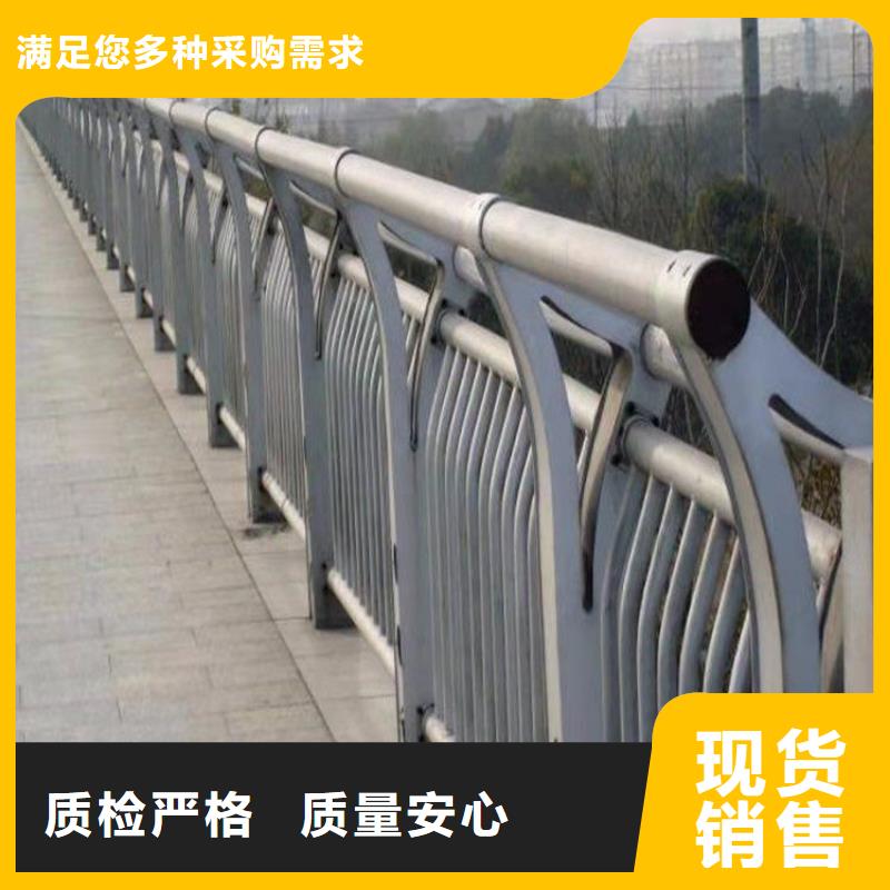 (漳州)【本地】展鸿304不锈钢复合管栏杆品质优良_供应中心