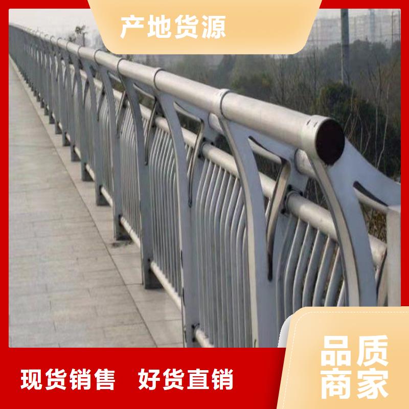 品质之选展鸿镀锌方管桥梁防护栏厂家专业生产