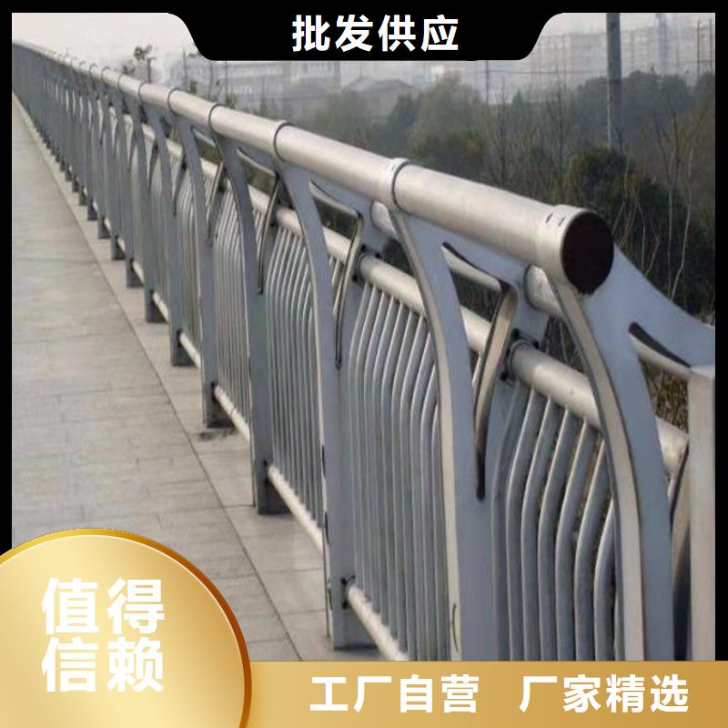 【南宁】 当地 <展鸿>镀锌方管桥梁防护栏型号齐全_南宁产品资讯