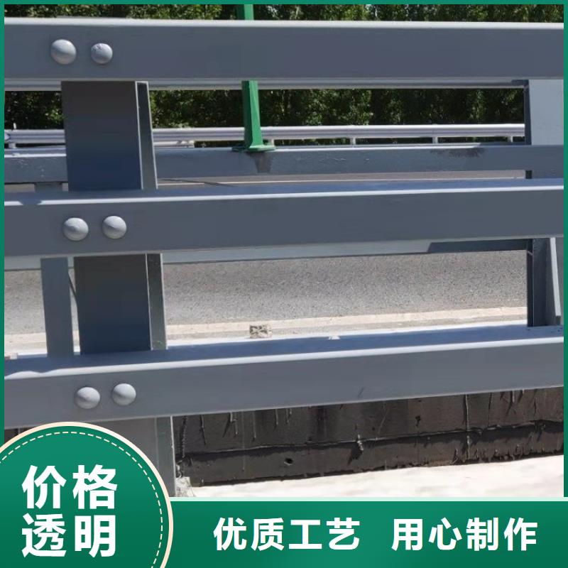 《郑州》(本地)[展鸿]复合管天桥栏杆安装牢固可靠_郑州新闻资讯