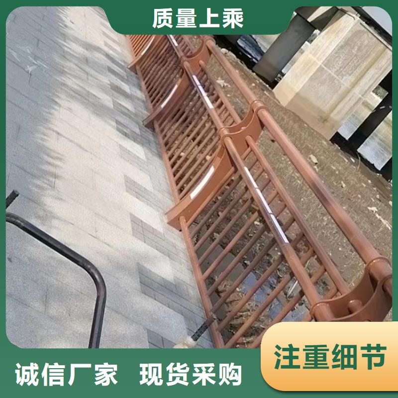 四川乐山直供不锈钢复合管桥梁栏杆可送货上门