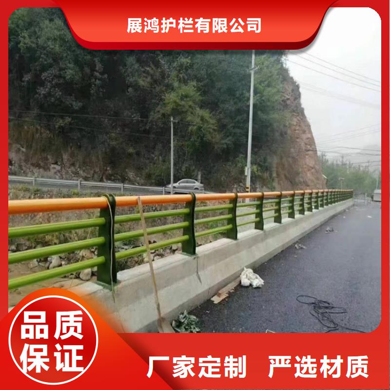 《河南》附近300*400高架桥防撞护栏品质高
