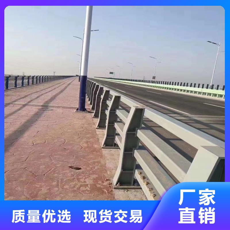 山东淄博买304碳素钢桥梁灯光护栏品质高款式新颖