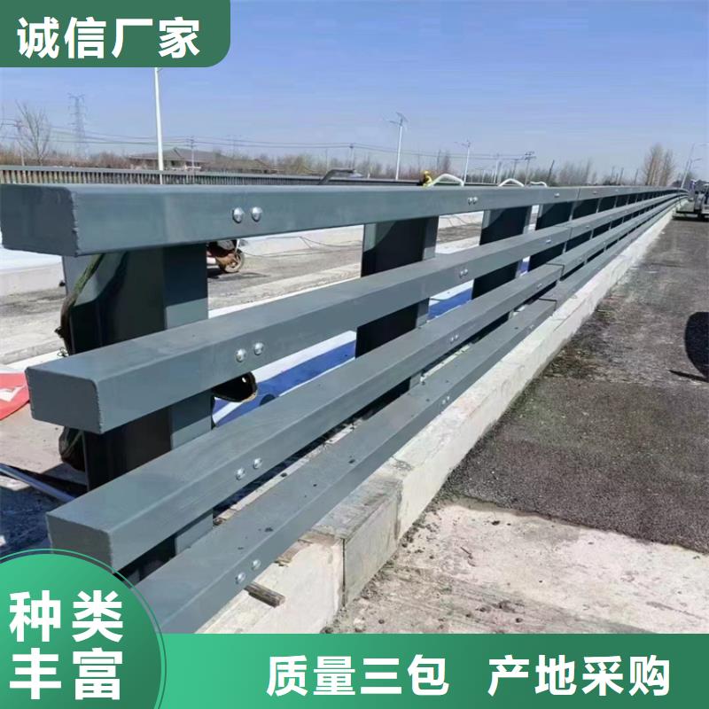 云南【曲靖】生产钢管道路防撞护栏展鸿护栏库存充足