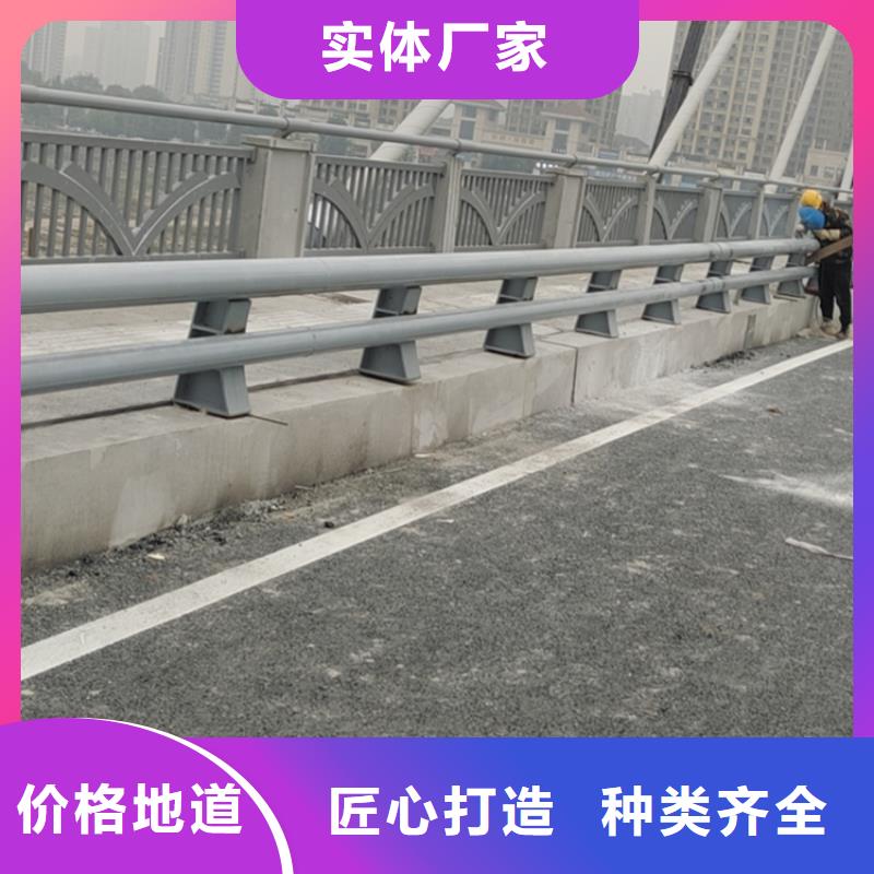 云南省【德宏】询价Q345B道路防撞护栏款式多样可供选择