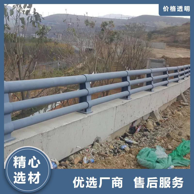 福建漳州选购铝合金天桥防护栏防撞耐磨