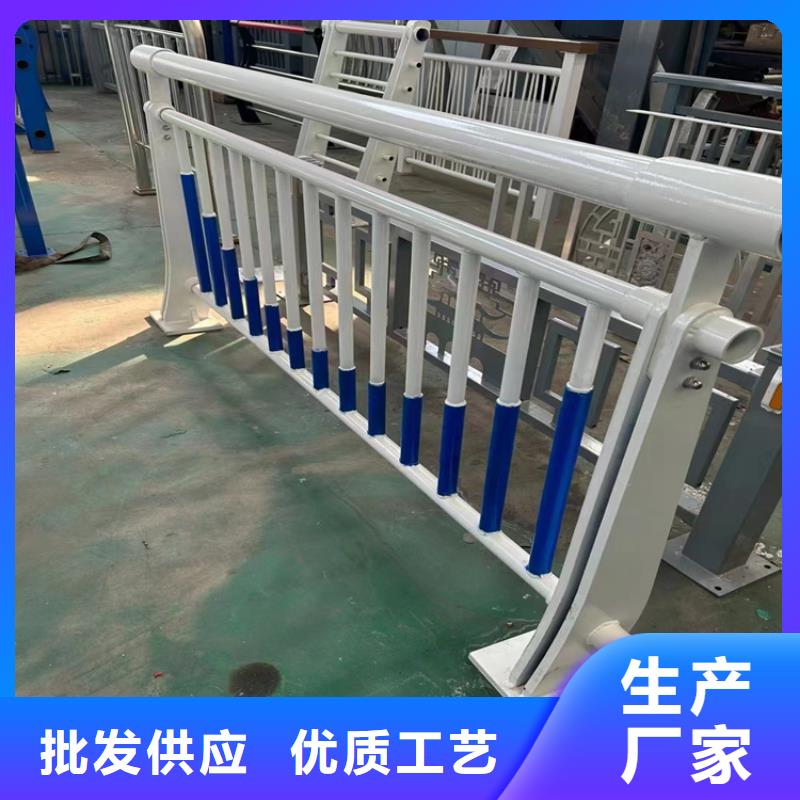 广东广州订购铝合金天桥防护栏24小时在线咨询