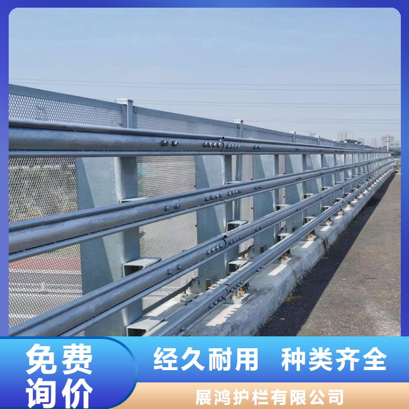 【河南】本地高铁站防撞栏杆批量供应