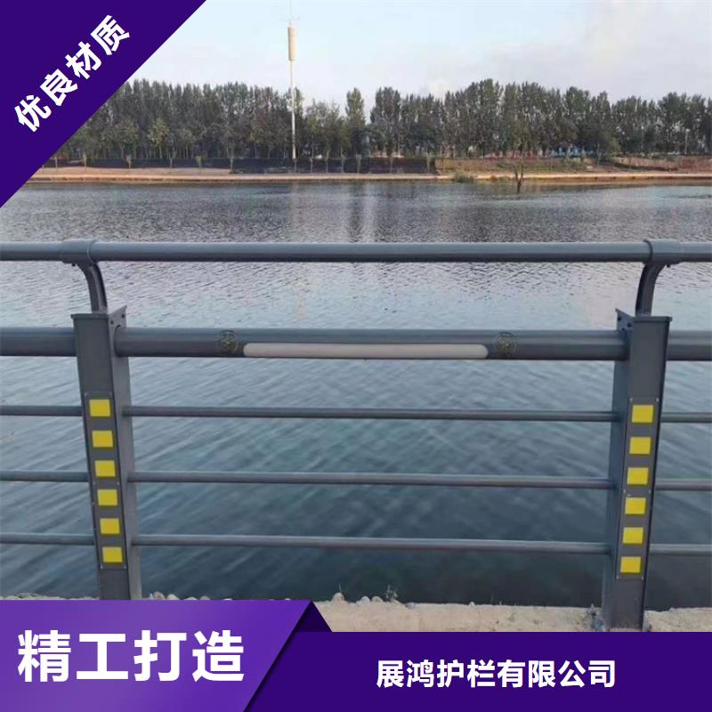 

桥梁防撞护栏立柱
椭圆管喷塑河道护栏
钢板包厢防撞护栏线条流畅设计用心