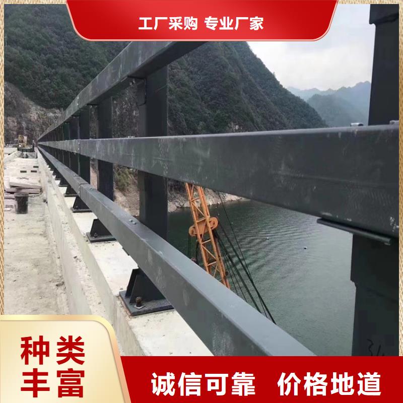 碳素钢复合管桥梁护栏展鸿护栏厂家可设计图纸