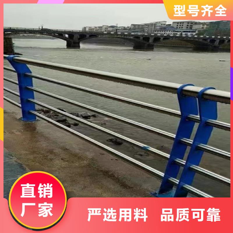 椭圆管喷塑河道防撞栏杆耐磨损耐低温