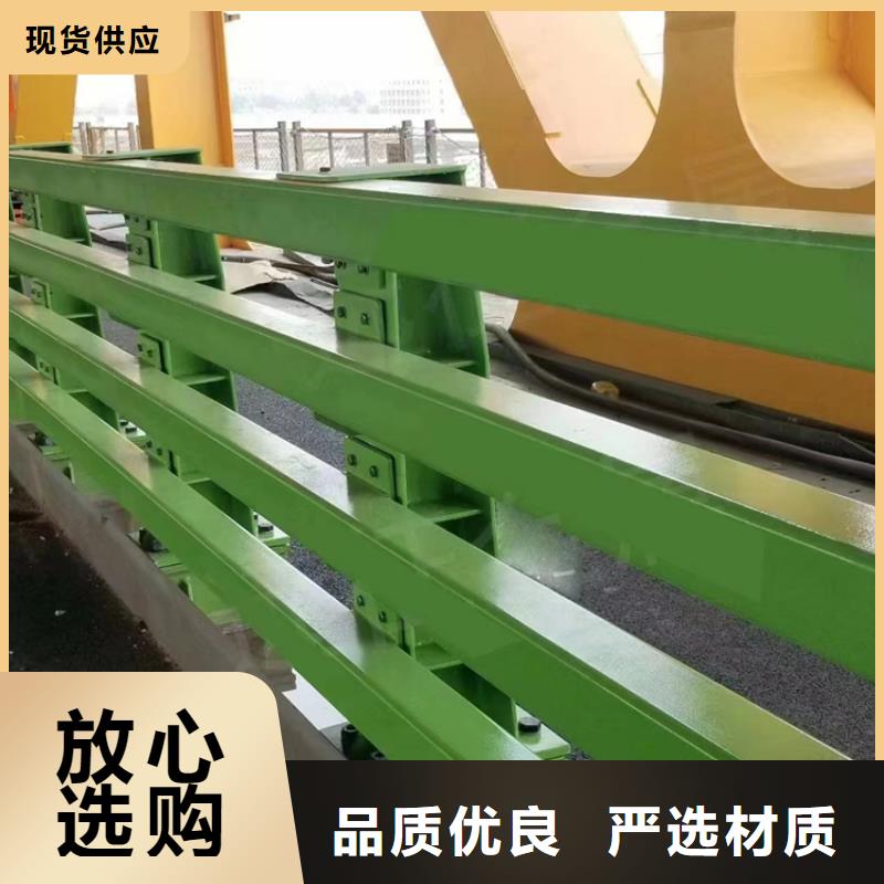 云南省【德宏】询价Q345B道路防撞护栏款式多样可供选择