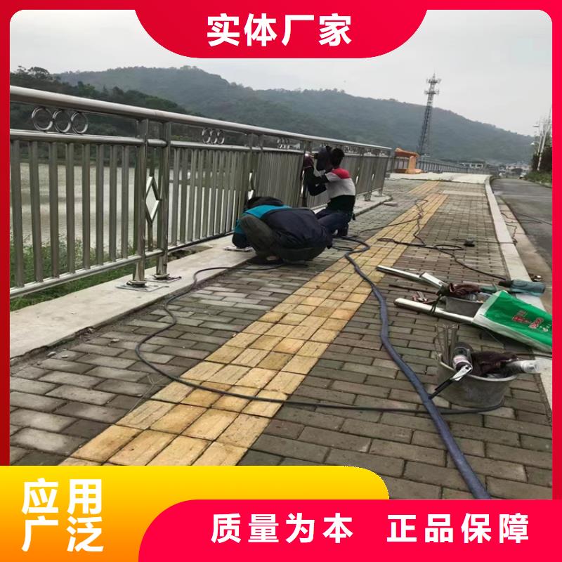 湖南省永州直供人行道防撞护栏规格齐全欢迎选购
