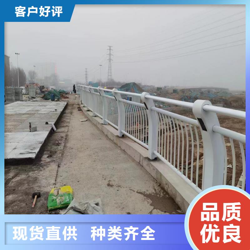 广东广州订购铝合金天桥防护栏24小时在线咨询