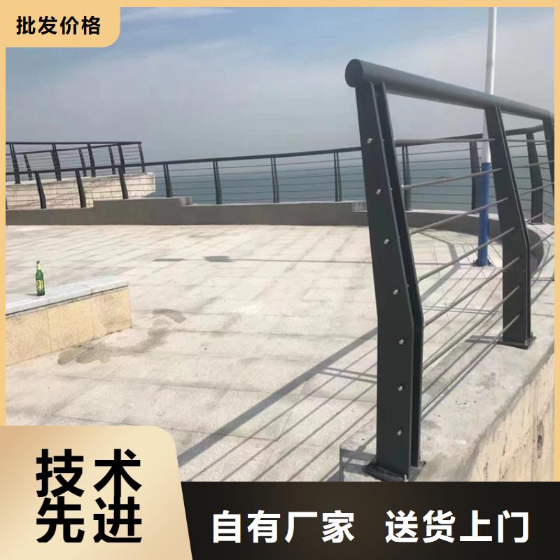 广东云浮买静电喷塑护栏立柱厂家售后无忧
